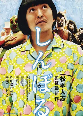 娇妻玩4p被3个男子伺候的简介