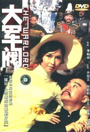 地里六九吃的有夫之妇