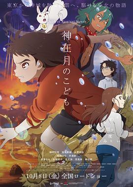 日韩三级毛片