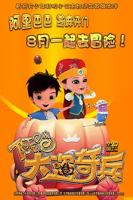 福利短视频