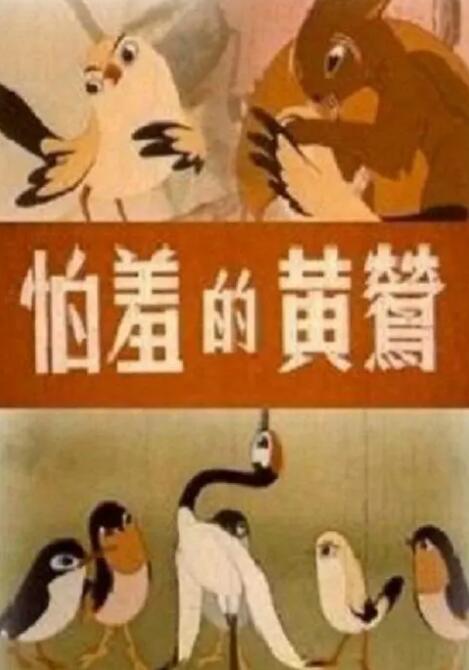 亚洲综合日韩