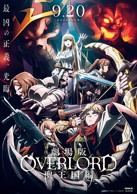 威九国际免费入口