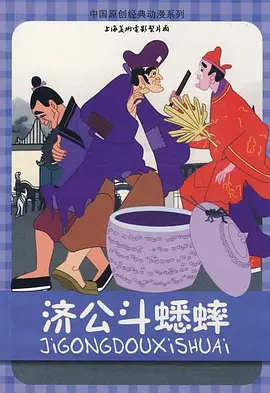 亚洲五月激情综合图片区