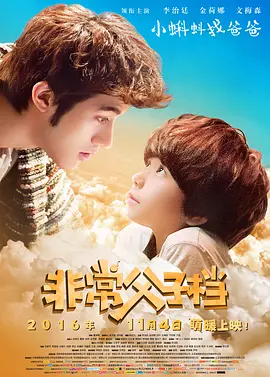 www.中文字幕在线观看