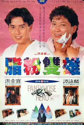 毛片xxxxx