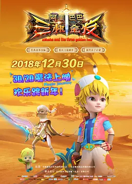 亚洲综合在线网