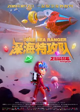 亚洲激情三区