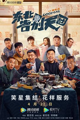 久草在在线视频免费