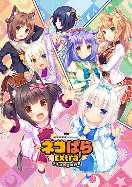 国产精品av免费在线观看