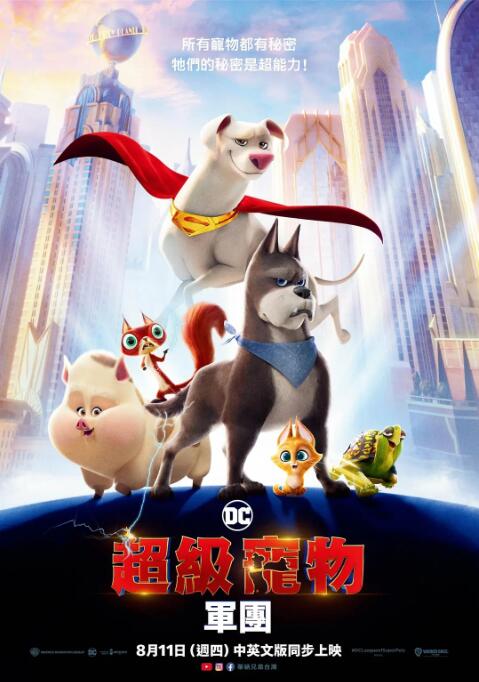 玖玖操