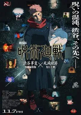 欧美日韩国产精品