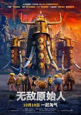 可爱迷人