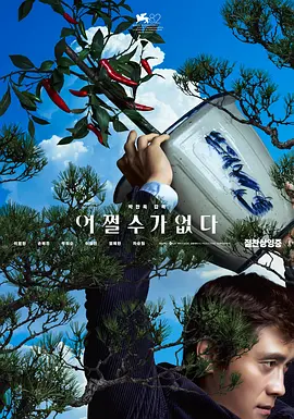 性强烈欧美一级毛片
