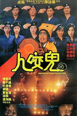 美女衣服被扒