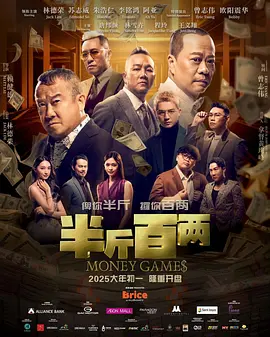 久久精品国产清高在天天线