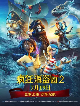 大香伊蕉