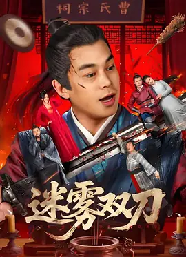 手机看片在线