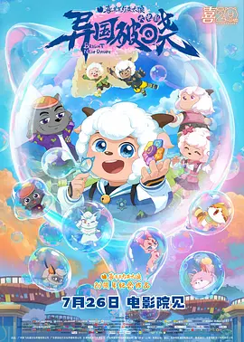 亚洲精品国产精品国自产观看