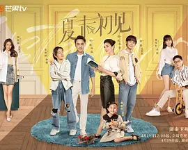 伊人久久综合热线大杳蕉下载