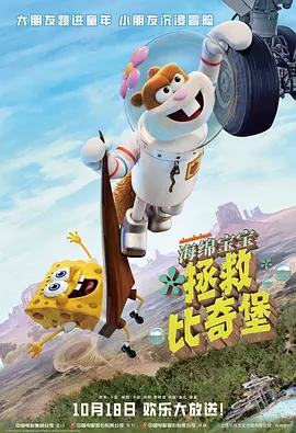 成人日韩欧美