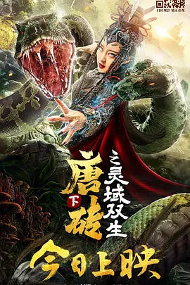 国产区精品一区二区不卡中文