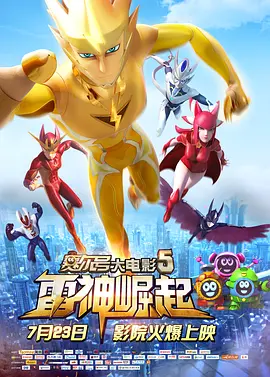 三p视频