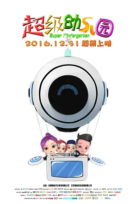 国产亚洲精品va在线