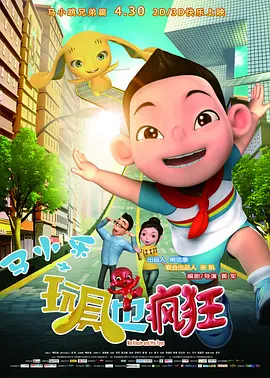 丁香四月婷婷