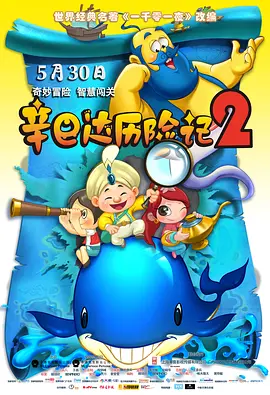91久久青青草原线免费
