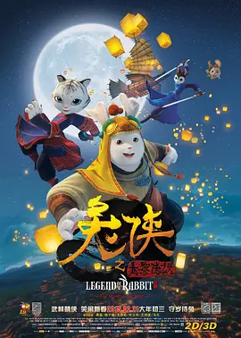 成年人在线看