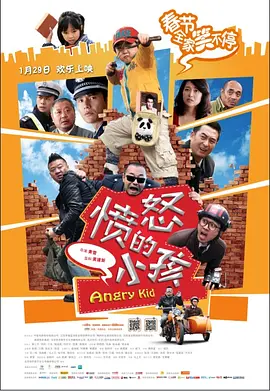 最新se94se在线欧美
