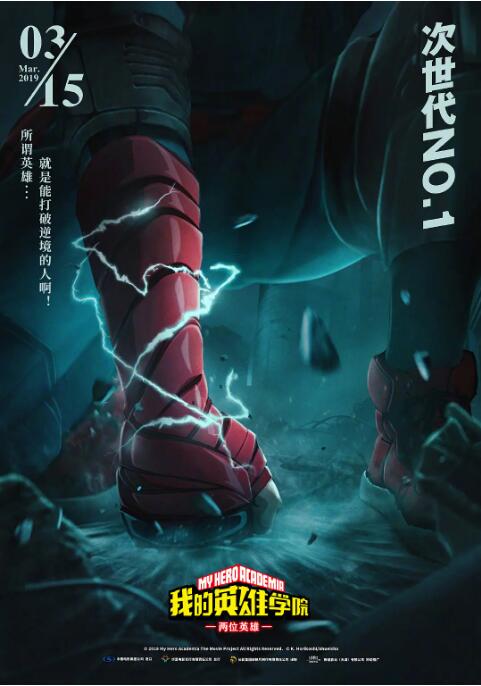 孤独和烈酒