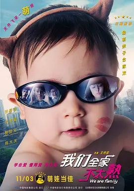 破了校花的处在线观看