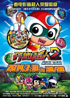 日本高清黄色