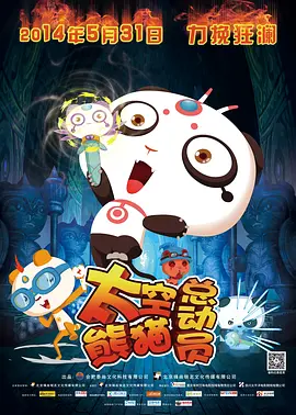 欧美a√在线