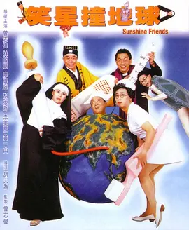 国产午夜一级鲁丝片