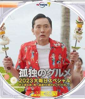 免费观看欧美成人1314w色