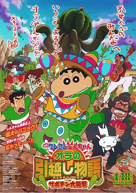 亚洲五月综合