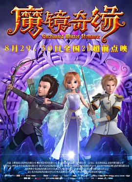 一区二区三区欧美在线观看