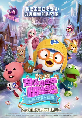 国产成人在线精品