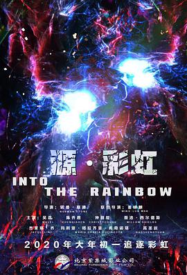 国产精品一区二区手机看片