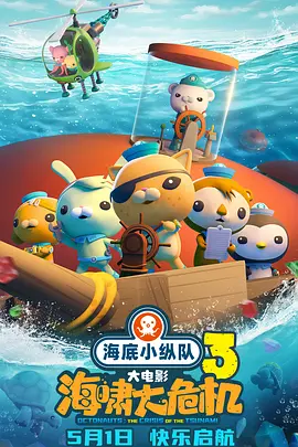 国产乡下妇女做爰