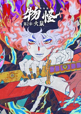 亚洲欧美另类在线视频