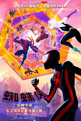 91九色丨porny丨丰满6