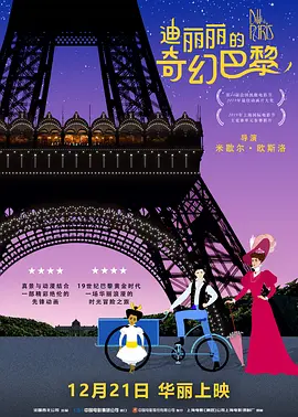 rbd260奴隷色の女教师