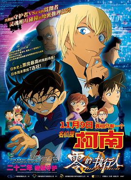 青青草国产免费国产