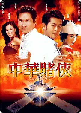 人乳喂奶痴汉电车在线观看