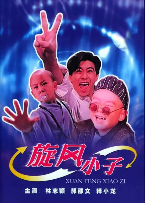 手机看片1204国内基地在线