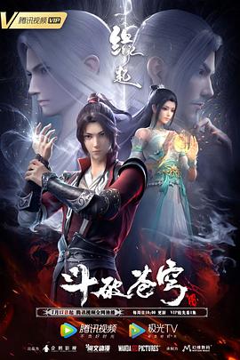 迷你裙