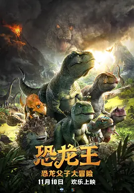 亚洲国产97在线精品一区